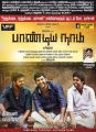 Vikranth, Vishal, Soori in Pandiya Nadu Movie Release Posters