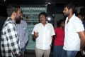 Pandiya Nadu Movie Special Screening Photos