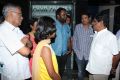 Pandiya Nadu Movie Special Screening Photos