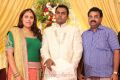 Actor Pandu Son Wedding Reception Photos