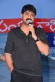 Srikanth @ Pandugadi Photo Studio Audio Launch Stills