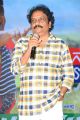 Pandugadi Photo Studio Audio Launch Stills