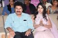 pandugadi-photo-studio-audio-launch-stills-8107669