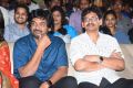 pandugadi-photo-studio-audio-launch-stills-85b688c