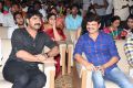 pandugadi-photo-studio-audio-launch-stills-864289c