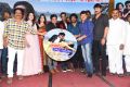 pandugadi-photo-studio-audio-launch-stills-9057ccd