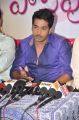 Actor Surya Teja @ Pani Puri Movie Press Meet Stills