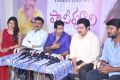 Pani Puri Movie Press Meet Stills