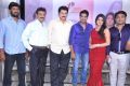 Pani Puri Movie Press Meet Stills