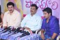 Pani Puri Movie Press Meet Stills