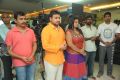 Paani Poori Telugu Movie Launch Photos