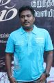 Pani Vizhum Malarvanam Movie Audio Launch Stills