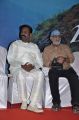 Vairamuthu, Balu Mahendra at Pani Vizhum Malarvanam Movie Audio Launch Stills