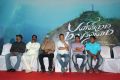 PaniVizhum Malarvanam Movie Audio Launch Stills