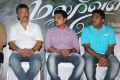 Pani Vizhum Malarvanam Movie Audio Launch Stills