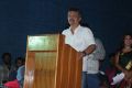 Pani Vizhum Malarvanam Movie Audio Launch Stills