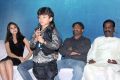 Pani Vizhum Malarvanam Movie Audio Launch Stills