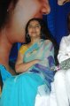 Suhasini Maniratnam @ Panithuli Audio Release Pictures