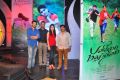 Panivizhum Malarvanam Movie Team Interview Stills