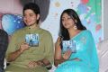 Panivizhum Nilavu Movie Audio Launch Stills