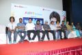 Panivizhum Nilavu Movie Audio Launch Stills