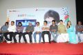 Panivizhum Nilavu Movie Audio Launch Stills