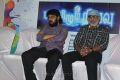 Panivizhum Nilavu Movie Audio Launch Stills