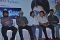 Panivizhum Nilavu Audio Launch Stills