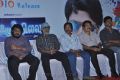 Panivizhum Nilavu Audio Launch Stills