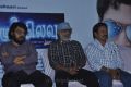 Balu Mahendra @ Panivizhum Nilavu Audio Launch Stills