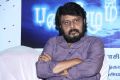 Vikraman at Panivizhum Nilavu Audio Launch Stills