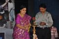 CH.Naga Srinivas, YP Vidya Shankar at Panivizhum Nilavu Movie First Look Launch Stills