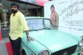 Actor Vijay Sethupathi @ Pannaiyarum Padminiyum Audio Release Photos