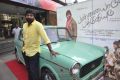 Actor Vijay Sethupathi @ Pannaiyarum Padminiyum Audio Release Photos