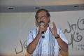 RV Udhayakumar at Pannaiyarum Padminiyum Movie Press Meet Stills