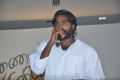 Actor Vijay Sethupathi at Pannaiyarum Padminiyum Movie Press Meet Stills