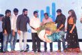 Pantham Audio Launch Stills