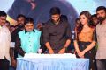 Pantham Audio Launch Stills