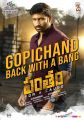 Actor Gopichand in Pantham Movie New Posters