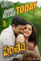 Gopichand, Mehreen Pirzada in Pantham Movie Release Today Posters