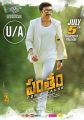 Actor Gopichand in Pantham Movie Release Posters