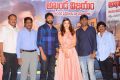 Pantham Movie Success Meet Stills