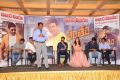 Pantham Movie Success Meet Stills