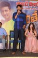 Gopichand @ Pantham Movie Success Meet Stills