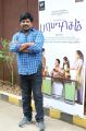 Director Jeethu Joseph @ Papanasam Movie Press Meet Stills