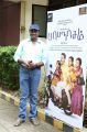 MS Baskar @ Papanasam Movie Press Meet Stills