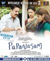 Kamal Hassan, Gautami, Niveda Thomas in Papanasam Movie Release Posters
