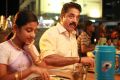 Baby Esther, Kamal Hassan Papanasam Movie Shooting Spot Stills