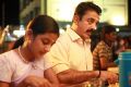 Baby Esther, Kamal Hassan Papanasam Movie Shooting Spot Stills