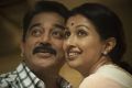 Kamal & Gautami in Papanasam Movie Stills